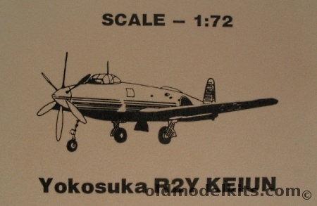 Vac Wings 1/72 Yokosuka R2Y-1 Keiun plastic model kit